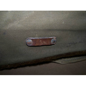 M 35 officers back pack in good condition