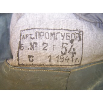 M35 chapeau côté soviet. Espenlaub militaria