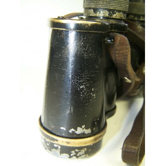 SS Totenkopf binocular con estuche de cuero. Espenlaub militaria