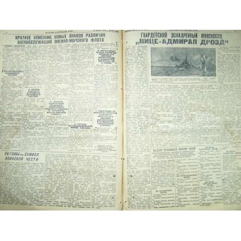 Фронтовая газета Красный Балтийский Флот, 16 февраля, 1943 г.. Espenlaub militaria