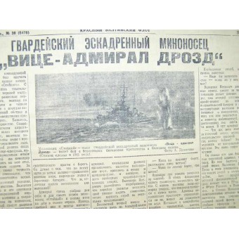 WW 2 Punainen Baltic Fleet -lehti, 16. helmikuuta 1943. Espenlaub militaria