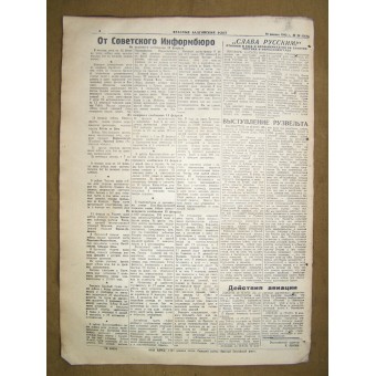 WW 2 periódico Flota del Báltico Rojo 16 de febrero / 1943. Espenlaub militaria