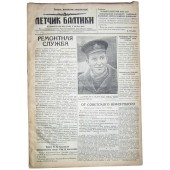 Газета "Летчик Балтики", январь 1945. Редкость