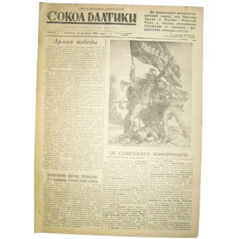 Le journal de pilote WW2 Falcon Baltique, le 23 Février / 1945. Espenlaub militaria