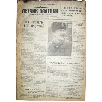 Газета Летчик Балтики, 5 января, 1945 г.  Редкость. Espenlaub militaria
