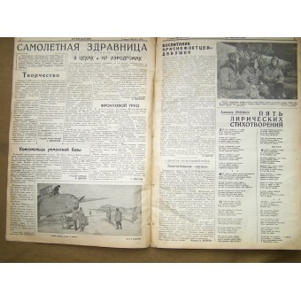 Газета Летчик Балтики, январь 1945. Редкость. Espenlaub militaria