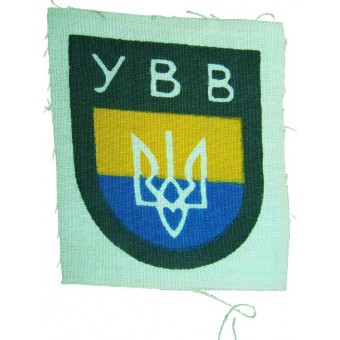 Escudo voluntarios ucranianos manga. Espenlaub militaria