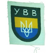 Oekraïense vrijwilligers mouwschild