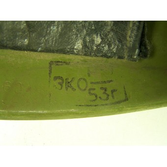 SSCH casco de acero 40 por la fábrica ZKO, de fecha 1953. Espenlaub militaria