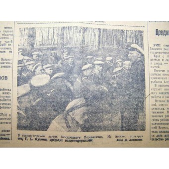 Pravda - Neuvostoliiton sanomalehti. Annettu 24. kesäkuuta 1939 vuosi. Espenlaub militaria