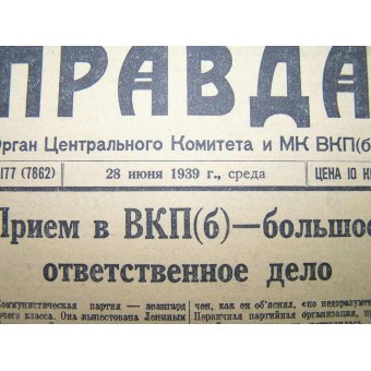 Pravda- Soviet newspaper. Issued 28 June, 1939 year. Espenlaub militaria