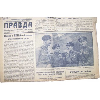Pravda- Neuvostoliitto. Annettu 28. kesäkuuta 1939 vuosi. Espenlaub militaria