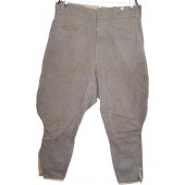 Pantalones de algodón yugoslavos