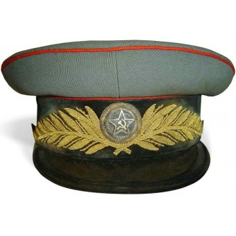 Neuvostoliiton M43 -kenraalit tai marshals Visiirin korkki. Espenlaub militaria