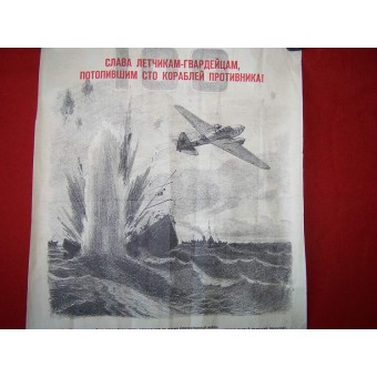 Neuvostoliiton WW2 -ajanjakso Alkuperäinen propagandajuliste.. Espenlaub militaria
