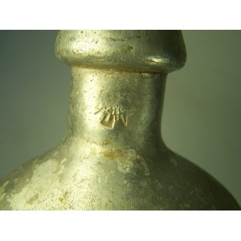 Botella de agua de Rusia Imperial. fabricante de marcado. Espenlaub militaria