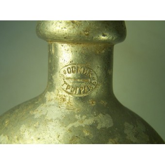 Botella de agua de Rusia Imperial. fabricante de marcado. Espenlaub militaria