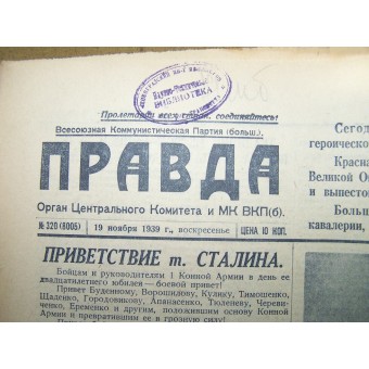 Pravda- Propaganda-krant van 19 november 1939 jaar. Espenlaub militaria