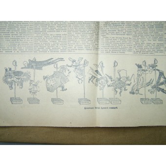 Giornale di propaganda Pravda- dal 19 novembre 1939 anni. Espenlaub militaria