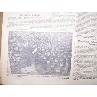 Pravda-USSR-tidningen från den 24 februari 1939. Dagen efter Röda arméns dag. Espenlaub militaria