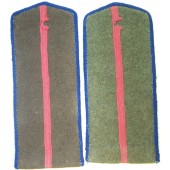 Unissued pair of junior officers of NKVD, MGB or cavalry boards.