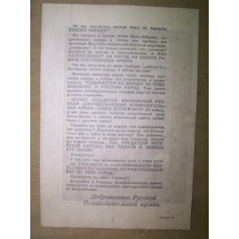 Duitse propaganda-folder voor Sovjets 628 RA / 1.43. Espenlaub militaria