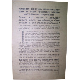 Folleto de propaganda alemana para la soviéticos 628 RA / 1,43. Espenlaub militaria