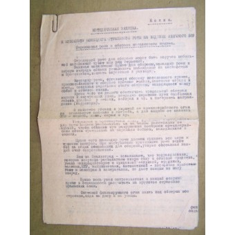 Ensemble de papiers WW2, cahiers et manuels estivaux appartenaient au commandant junior.. Espenlaub militaria