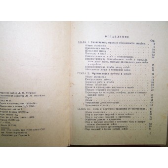 Set di carte WW2, quaderni estivi e manuali appartenevano al comandante juniores.. Espenlaub militaria