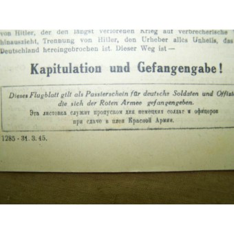 Советская листовка для немецких солдат - Sie warten auf Euch! 1945 год. Espenlaub militaria