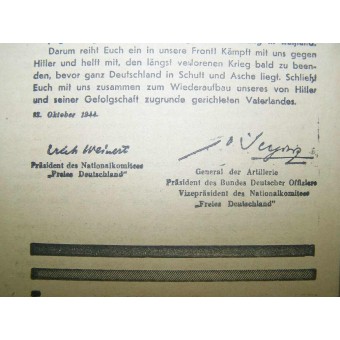 Sowjetisches Flugblatt für deutsche Truppen Nationales Komitee freies Deutschland. 1944 Mittau, Lettland. Espenlaub militaria