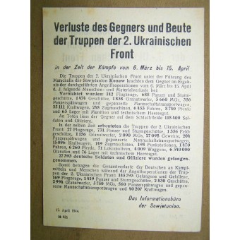 Folleto Soviética por las tropas alemanas Nº 855, 17 de Abril 1944. Espenlaub militaria