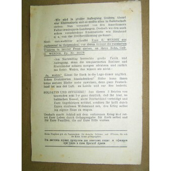 Советская листовка Verzweiflung herrscht in Deutschland, конец войны. Espenlaub militaria