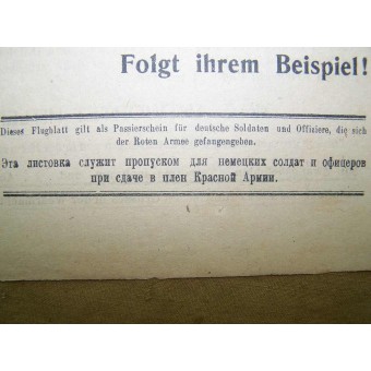 Листовка Kann Euch nicht retten, 1945 г.. Espenlaub militaria