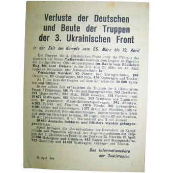 Neuvostoliiton esitteet saksalaisten joukkojen NR 855, 17. huhtikuuta 1944. Espenlaub militaria