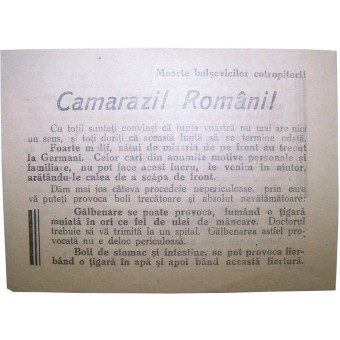 Sowjetisches Flugblatt für rumänische Soldaten. Camarazi Romani. Kurland Tasche!. Espenlaub militaria