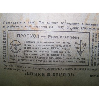 WW2 Deutsches Propagandablatt für die Sowjets 664/ IV.43. Espenlaub militaria