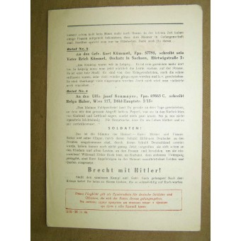 Листовка для немецких солдат, Funf Briefe, Советская пропаганда, 1944. Espenlaub militaria