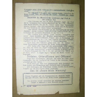 Leaflet WW2 soviétique pour lallemand troops- Lindemann jagd Euch in den Tod sicheren. Espenlaub militaria