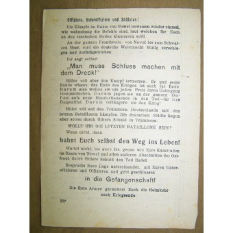 Советская листовка для немцев Was geschieht im Raum von Nevel?, конец 1943 г.. Espenlaub militaria