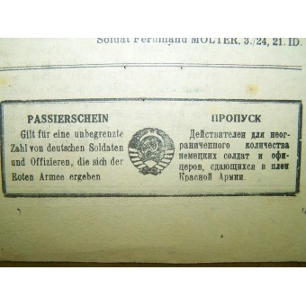 WW2 Soviet Leaflet for Wehrmacht 21 Inf Div. Espenlaub militaria