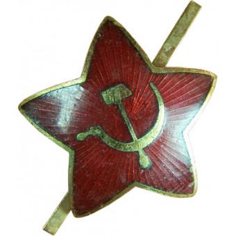 Étoile du KPD ( Kommunistische Partei Deutschland ) allemand pour les couvre-chefs. Espenlaub militaria