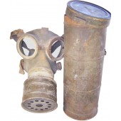Latvian army type gasmask