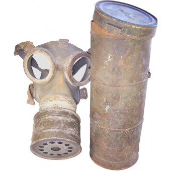 Ejército de Letonia Tipo de máscara de gas. Espenlaub militaria