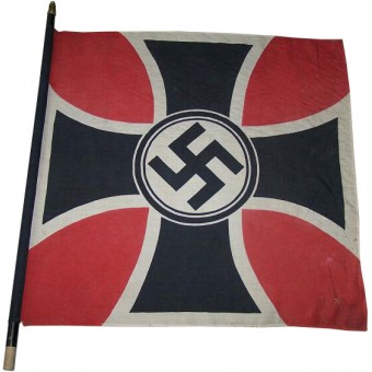 Saksalainen 3 Reich Nskovin lippu. Espenlaub militaria