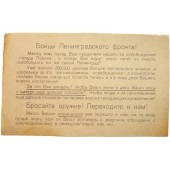 Tracts de propagande allemande pour les soldats soviétiques. Front de Leningrad.