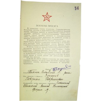 Juramento militar del Ejército Rojo. Espenlaub militaria