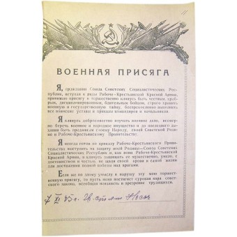 Armata Rossa giuramento militare. Firmato da guardie tenente maggiore. Espenlaub militaria