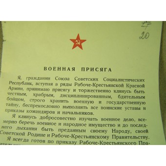 Sovjet WW 2 Military Oath SUED door hogere automobielschool van het Rode Leger, in oktober. 29. 1944. Espenlaub militaria
