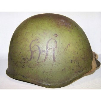 M39 Sowjetischer Helm in unberührtem Zustand, fertiggestellt!. Espenlaub militaria
